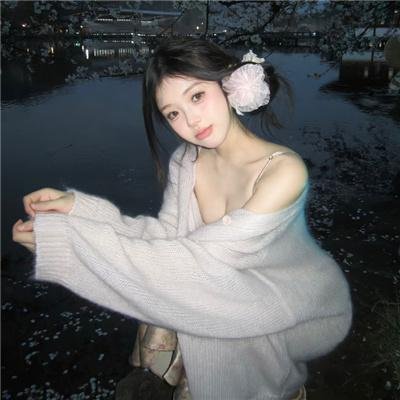 伪君子