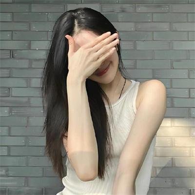 薄荷